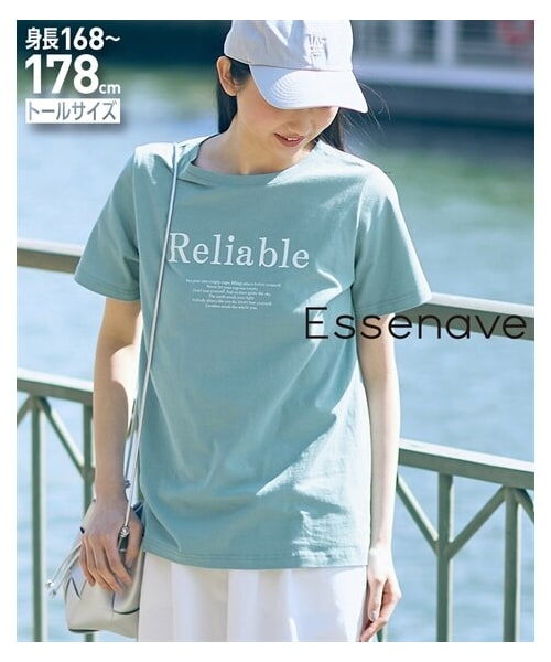 nissen（ニッセン）の「高身長　綿100％ロゴプリントTシャツ（トールサイズ）Essenave（Tシャツ/カットソー・レディース・オフホワイト/エメラルドグリーン・MTT/LTT/LLTT/3LTT/4LTT/5LTT）」の10枚目の写真