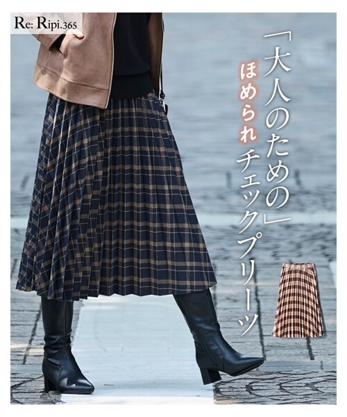 nissen（ニッセン）の「大きいサイズ 風なびくチェック柄プリーツスカート（ゆったりヒップ）（スカート・レディース・ネイビー系チェック/ボルドー系チェック・L/LL/3L/4L/5L/6L/8L/10L）」の18枚目の写真