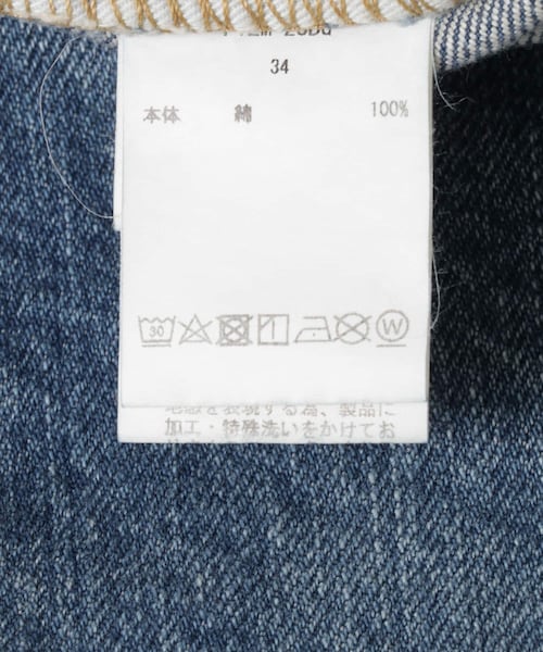 URBAN RESEARCH（アーバンリサーチ）の「CIOTA　Baggy 5 Pocket Pants（デニムパンツ・メンズ・MDB Damage・30/32/34）」の13枚目の写真