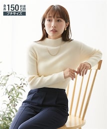 nissen | 小さいサイズ　ボトルネックニット　低身長さん・小柄女性(ニット/セーター)