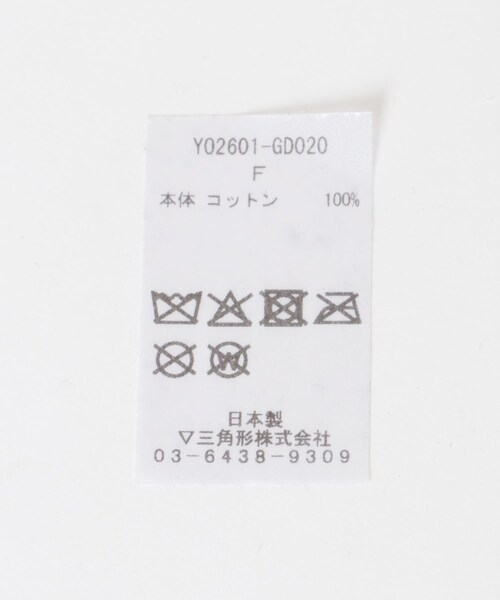 URBAN RESEARCH（アーバンリサーチ）の「YOUNG&OLSEN　CITY TWILL CAP（キャップ・メンズ・NANTE-REZE/HUDDS/HOLBROOK/PANAMA・Free）」の12枚目の写真