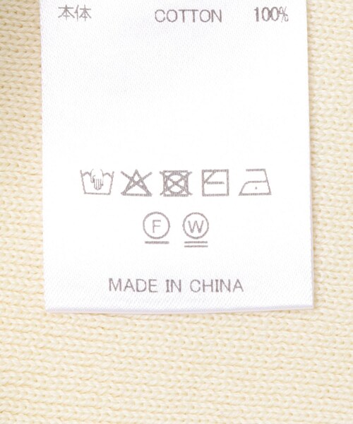 URBAN RESEARCH（アーバンリサーチ）の「crinkle crinkle crinkle　GEOMETRIC JACQUARD KNIT（ニット/セーター・レディース・IVORY/BLACK・Free）」の8枚目の写真