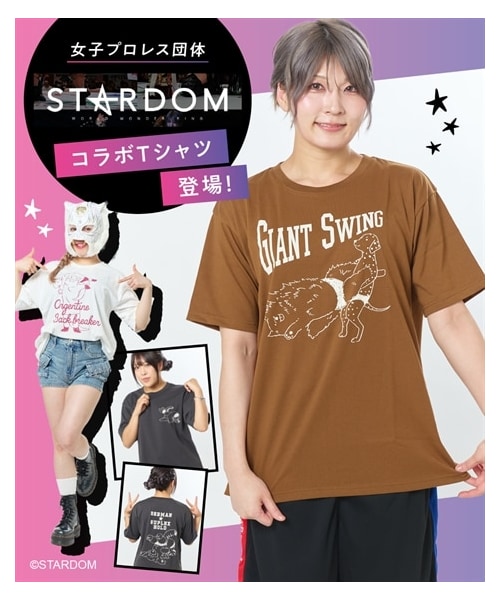 nissen（ニッセン）の「＜大きいサイズ＞アニマルプロレスＴシャツ（スターダムコラボ）（Tシャツ/カットソー・レディース・すみ黒/オフホワイト/モカ・L/LL/3L/4L/5L）」の2枚目の写真