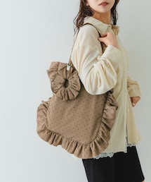 RODE SKO | シュシュセットサイドフリルトート(トートバッグ)