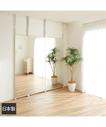 nissen | 【日本製】突っ張りミラー(家具)