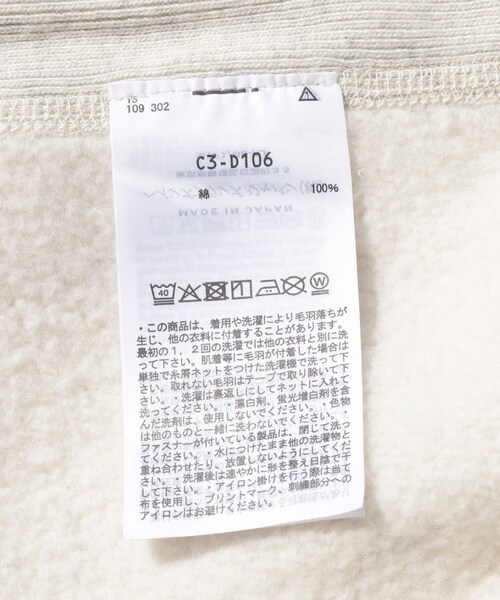 ADAM ET ROPE'（アダムエロペ）の「【Champion/チャンピオン】REVERSE WEAVE PULLOVER AFTER HOODED（パーカー・メンズ・ライトグレー・L/M/XL）」の13枚目の写真