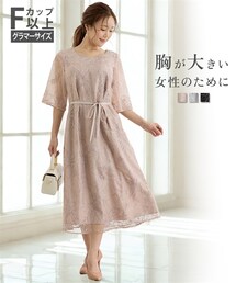 Nissen glamor | 【大きい胸専用】刺繍ラメチュールワンピース（ポケット・取り外しリボン付き）(ドレス)