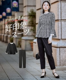 nissen | 【入学式・卒業式・フォーマル】取り外せるフリル襟付カットツイードペプラムブラウス＋ジャージーテーパードパンツセット＜大きいサイズ有＞〔Callarus〕(スーツセット)