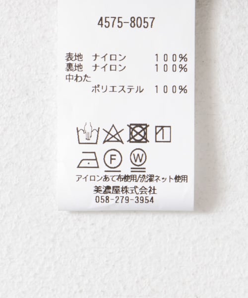 URBAN RESEARCH DOORS（アーバンリサーチドアーズ）の「L.L.Bean Windy