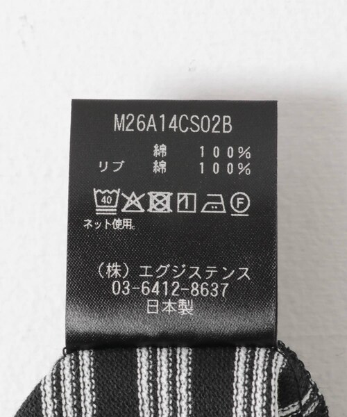 URBAN RESEARCH DOORS（アーバンリサーチドアーズ）の「marka　ONE BUTTON T-SHIRTS SHORT-SLEEVE（ポロシャツ・メンズ・B.BORDER/BLACK・1/2）」の8枚目の写真