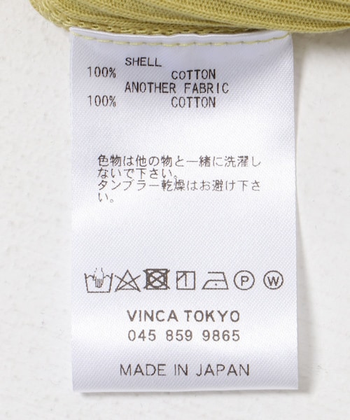 URBAN RESEARCH（アーバンリサーチ）の「HAKUJI　Organic Cotton Long-Sleeve Pullover（Tシャツ/カットソー・レディース・BLACK/WHITE/LIME・FREE）」の19枚目の写真