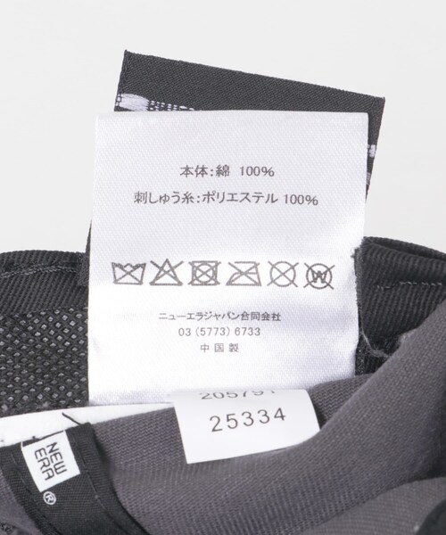 URBAN RESEARCH（アーバンリサーチ）の「New Era　920 PLAYSTATION LOCKUP（キャップ・メンズ・DGRA・M/L）」の8枚目の写真