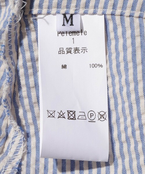 ADAM ET ROPE'(アダムエロペ)の「【Pelemele/ペールメール】COVERALL JACKET SEERSUCKER(テーラードジャケット・メンズ・サックス・L/M)」の12枚目の写真