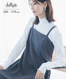 slattgir | 高身長　細リブハイネックカットソートップス（トールサイズ）(Tシャツ/カットソー)