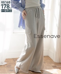 slattgir | 高身長　綿１００％スウェットカーゴワイドパンツ（トールサイズ）Essenave(カーゴパンツ)