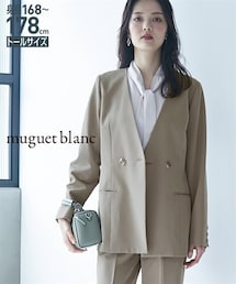 slattgir | 高身長　カラーレスダブルブレストジャケット（セットアップ対応）（トールサイズ）muguet blanc(カバーオール)
