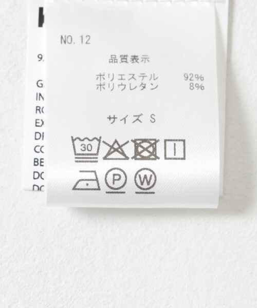 URBAN RESEARCH(アーバンリサーチ)の「KLOKE Spring Mesh Long Sleeve(Tシャツ/カットソー・レディース・EcruFloral/LilacFlora・S)」の10枚目の写真