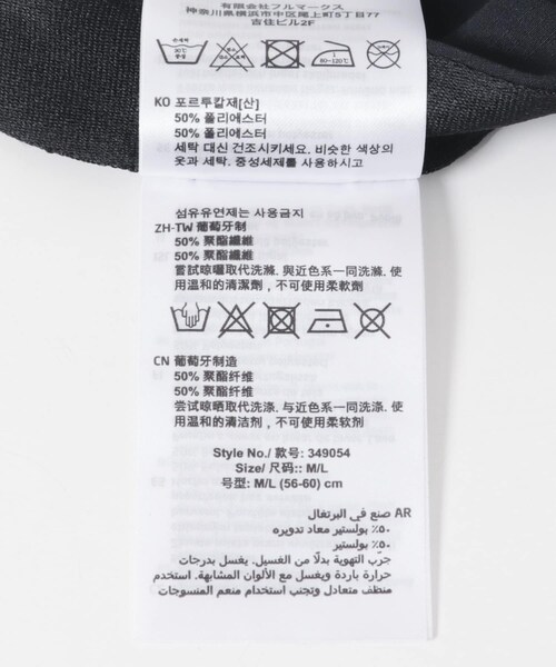 EKAL(エカル)の「HOUDINI DAYBREAK CAP(キャップ・メンズ・SANDSTORM/BROWN Ill/TRUE BLACK・S/M/M/L)」の10枚目の写真