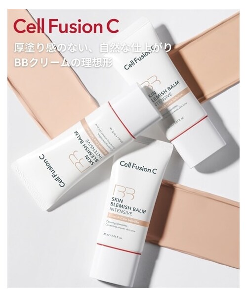 nissen（ニッセン）の「【Cell Fusion C(セルフュージョンシー)】 ＢＢクリーム（ファンデーション・メンズ・ライト/ナチュラルライト/シグネチャーベージュ・Y）」の2枚目の写真