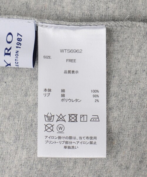 Jayro（ジャイロ）の「前後2WAYロゴプリントT（Tシャツ/カットソー・レディース・ブラック/グレー/ホワイト系/ピンク・F）」の13枚目の写真