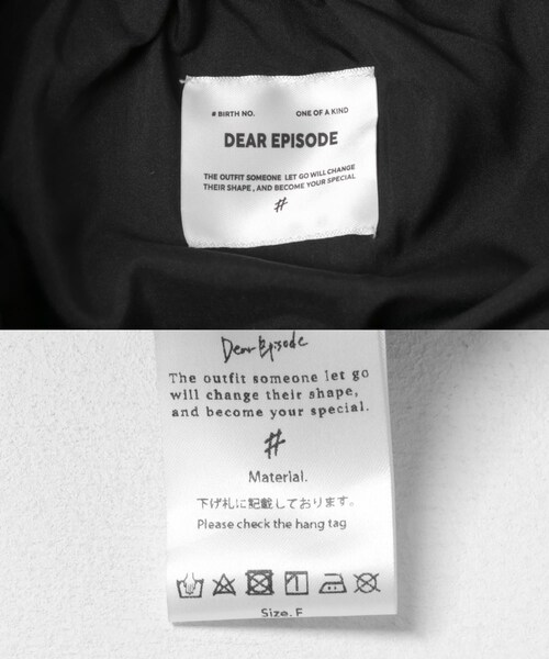 THE GOODLAND MARKET（ザグッドランドマーケット）の「DEAR EPISODE　Dear Episode skirt（スカート・レディース・#540A/#540B/#541A/#541B/#542A/#542B/#544A/#544B・FREE）」の21枚目の写真