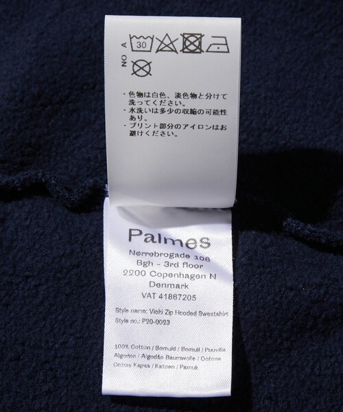 ADAM ET ROPE'（アダムエロペ）の「【PALMES/パームス】Vichi Zip Hooded Sweatshirt（パーカー・メンズ・ネイビー・L/M）」の12枚目の写真