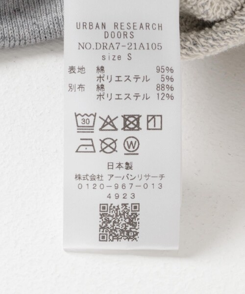 URBAN RESEARCH DOORS(アーバンリサーチドアーズ)の「commpost 反毛裏毛ハーフジップスウェット(スウェット・レディース・TOP GRAY・S)」の13枚目の写真