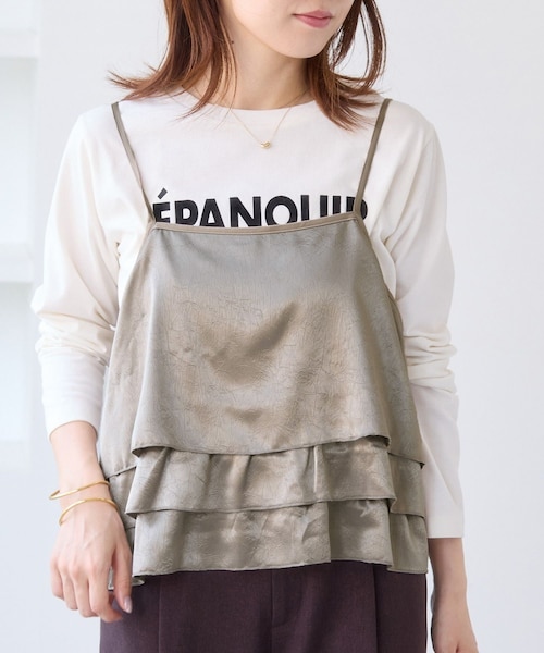 VIS（ビス）の「【WEB限定】サテンフリルビスチェ/2WAY（キャミソール・レディース・ブラック/ダークブラウン系/ベージュ系・F）」の3枚目の写真