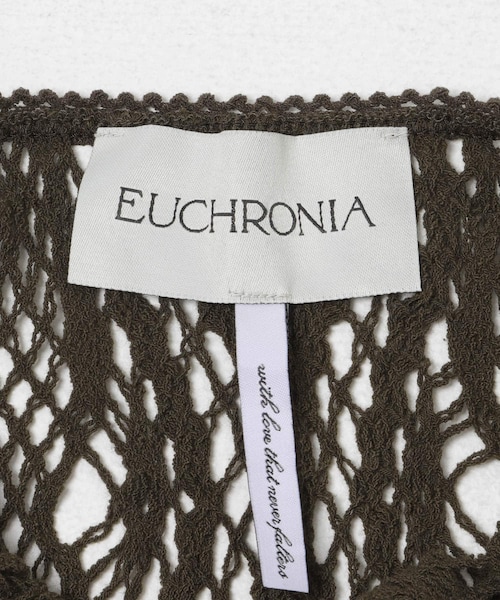 URBAN RESEARCH(アーバンリサーチ)の「EUCHRONIA STRETCH LACE CARDIGAN(カーディガン/ボレロ・レディース・IVORY/KHAKI・Free)」の11枚目の写真