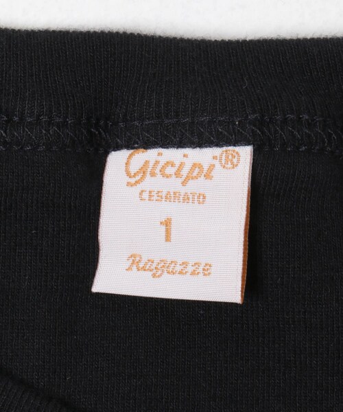 URBAN RESEARCH ROSSO（アーバンリサーチロッソ）の「GICIPI　BARIO（タンクトップ・レディース・BIANCO/NERO/PERGAMENA/MIRTILLO/ANTARES・1）」の18枚目の写真