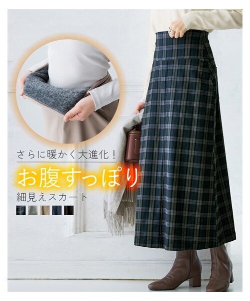 nissen（ニッセン）の「お腹すっぽりあったかストレッチフレアスカート(裏微起毛)（スカート・レディース・ネイビー系デニム調/グレージュ/ヘリンボーン/ネイビー系チェック柄・M）」の3枚目の写真