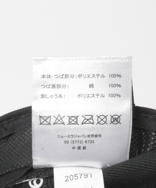 URBAN RESEARCH(アーバンリサーチ)の「SEE SEE SEE SEE×NEW ERA 950(キャップ・メンズ・BLACKORANGE・FREE)」の11枚目の写真