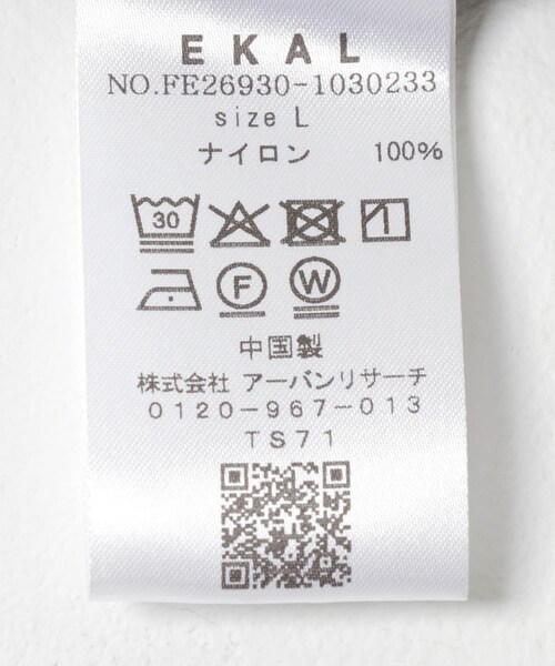 EKAL（エカル）の「HIKE SHIRTS（シャツ/ブラウス・メンズ・Black/Olive・M/L/XL）」の12枚目の写真