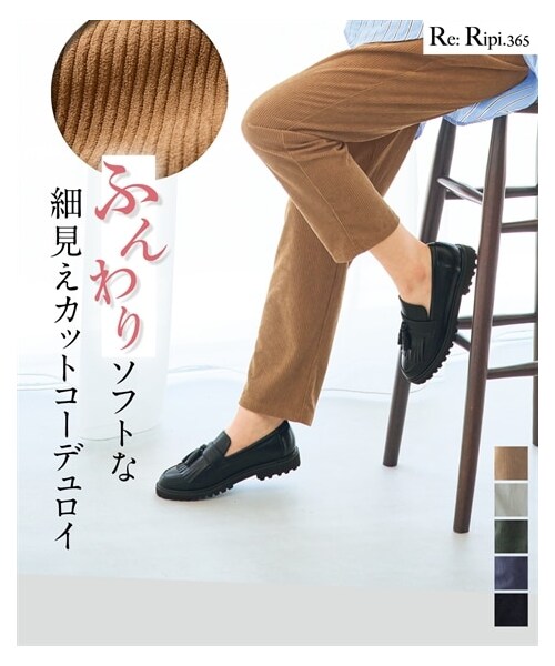 nissen（ニッセン）の「大きいサイズ カットコーデュロイイージーパンツ（ゆったり太もも）（パンツ・レディース・グレージュ/ライトブラウン/黒/オリーブグリーン/チャコールグレー・L/LL/3L/4L/5L/6L/8L/10L）」の8枚目の写真