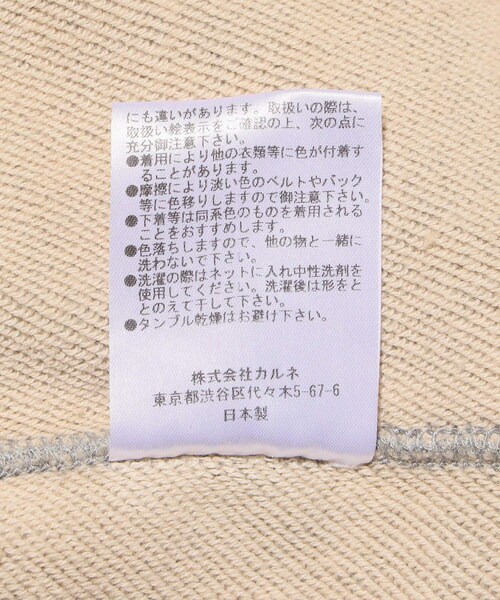 ADAM ET ROPE'（アダムエロペ）の「【cantate/カンタータ】Essential Sweat Pullover（スウェット・メンズ・ブラック/グレー・46/48）」の14枚目の写真