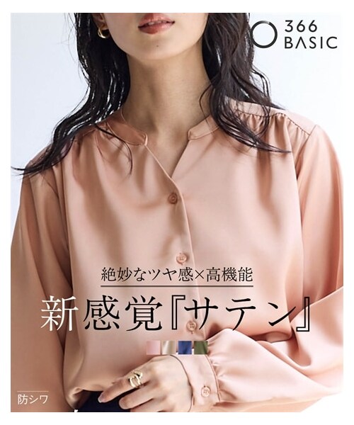 nissen（ニッセン）の「＜大きいサイズ＞サテンスキッパーギャザーシャツ（防しわ）（シャツ/ブラウス・レディース・ラテピンク/グレージュ/ネイビー/カーキ・L/LL/3L/4L/5L/6L/8L/10L）」の13枚目の写真