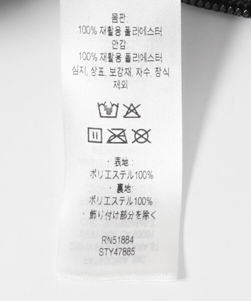 URBAN RESEARCH DOORS（アーバンリサーチドアーズ）の「patagonia　REFUGIO DAY PACK 32L（バックパック/リュック・メンズ・BLSG/BLK/WSTO・One）」の11枚目の写真