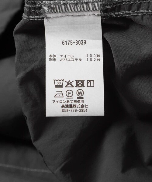 URBAN RESEARCH DOORS(アーバンリサーチドアーズ)の「L.L.Bean JAPAN EDITION MILO ANORAK(その他トップス・メンズ・SAND/GREEN/DUSTY BLUE/DEEP PINK/NIGHT・M/L/XL)」の18枚目の写真