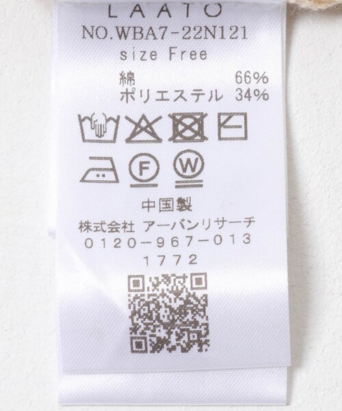 LAATO（ラート）の「sweat style polo knit（ニット/セーター・レディース・クリーム/チョコレート・FREE）」の18枚目の写真