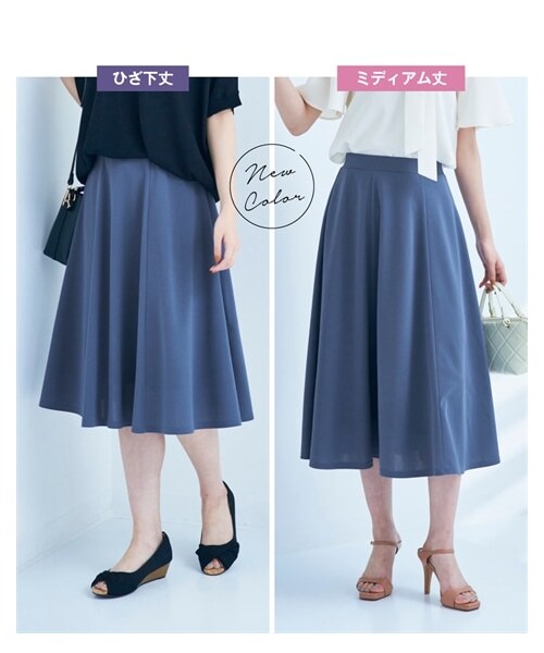 nissen（ニッセン）の「大きいサイズ　６枚ハギのカットソージョーゼットフレアスカート（ゆったりヒップ）（選べる２レングス）■大人の落ち感シリーズ■（スカート・レディース・スモーキーピンク/黒/ブルーグレー/ネイビー/ダークカーキ/グレイッシュブルー・L/3L/LL/4L/5L/6L/8L/10L）」の5枚目の写真