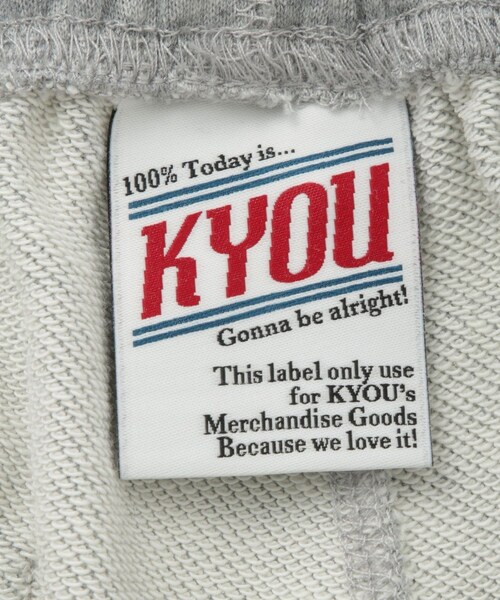 ADAM ET ROPE'（アダムエロペ）の「【KYOU/キョウ】ATHLETIC.01 Action Local Sweat Pants（その他パンツ・メンズ・グレー/ブルー・1/2）」の11枚目の写真