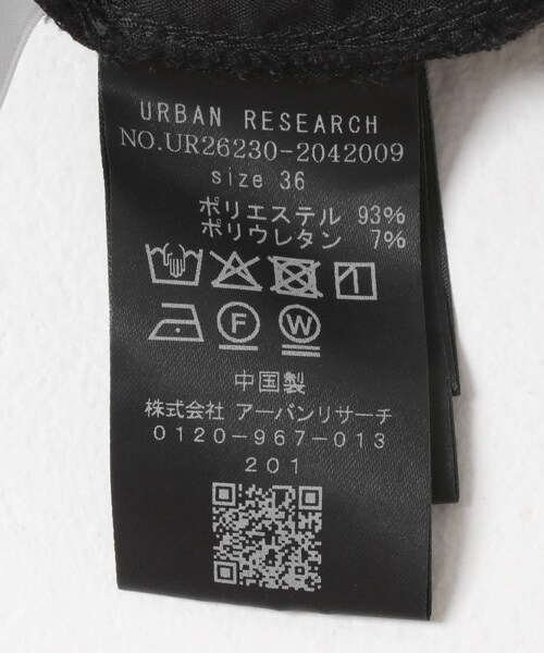 URBAN RESEARCH(アーバンリサーチ)の「『UVカット/イージーケア』ドライギャバツータックパンツ(その他パンツ・レディース・BLACK/GRAY・36/38)」の8枚目の写真