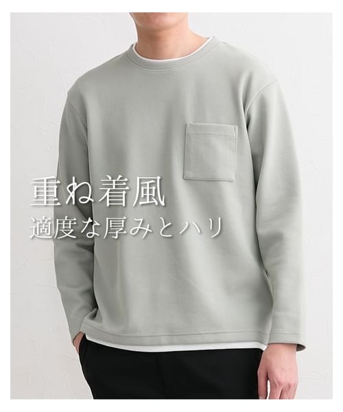 nissen（ニッセン）の「胸ポケット付き鹿の子ポンチ重ね着風プルオーバー長袖Tシャツ（Tシャツ/カットソー・メンズ・ライトグリーン/ブラック・M/L/LL）」の2枚目の写真