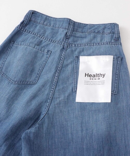 URBAN RESEARCH Sonny Label（アーバンリサーチサニーレーベル）の「Healthy DENIM　Breezy Lemongrass（デニムパンツ・レディース・Mid Used・23/24/25）」の13枚目の写真
