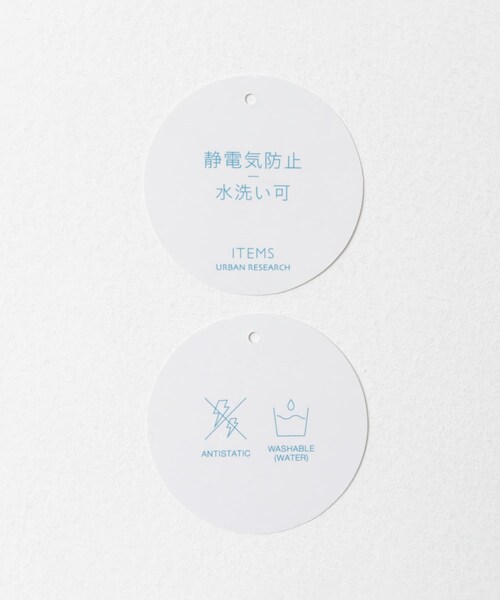 ITEMS URBANRESEARCH（アイテムズ アーバンリサーチ）の「裏フリースF.S.プルオーバー（その他トップス・メンズ・L.BEG/MOC/OLV/BLK・M/L）」の19枚目の写真