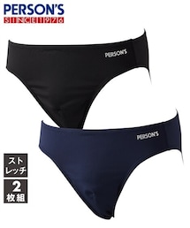 nissen（ニッセン）の「【PERSON’S（パーソンズ）】ストレッチ前閉じビキニブリーフ２枚組（ブリーフ・メンズ）」