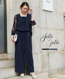 Jolie et Jolie | 【結婚式・パーティードレス】お手洗いラク仕様　カシュクールロンパース＜大きいサイズ＞(パンツドレス)
