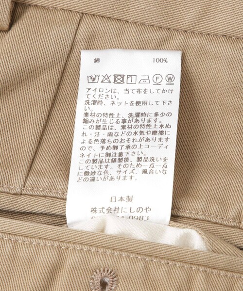 ADAM ET ROPE'（アダムエロペ）の「【NEAT/ニート】NEAT CHINO（チノパンツ・メンズ・ブラック/ベージュ・44/46）」の14枚目の写真