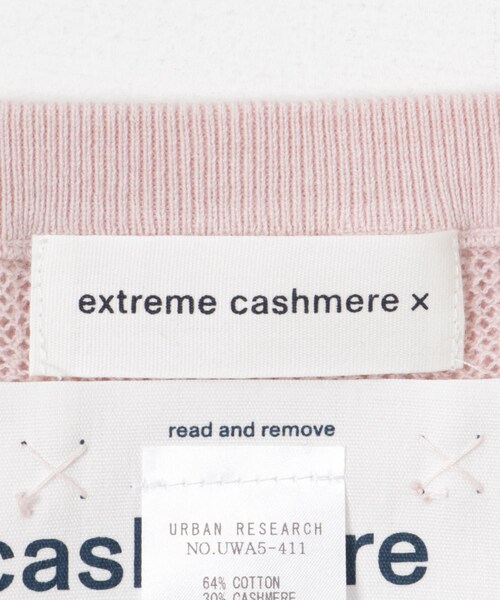 URBAN RESEARCH(アーバンリサーチ)の「Extreme Cashmere bobby(ニット/セーター・レディース・manicure/raven/desert/glass・-)」の21枚目の写真