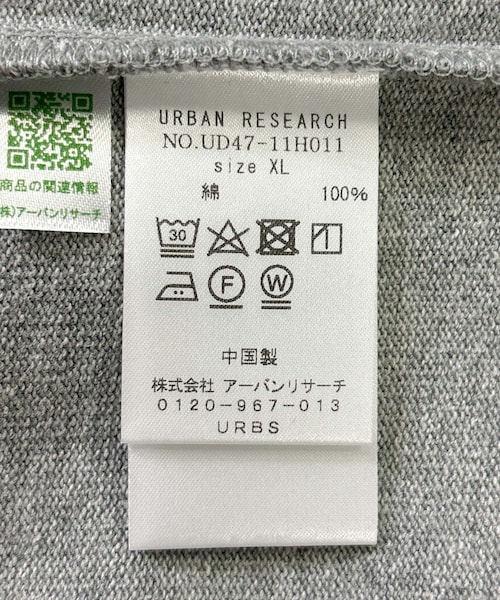 URBAN RESEARCH（アーバンリサーチ）の「dDdDdDd　SUPER BIG ROUND LONG-SLEEVE T-SHIRTS（Tシャツ/カットソー・メンズ・WHITE/BLACK/NAVY/M.GRAY・S/M/L/XL/XXL）」の22枚目の写真